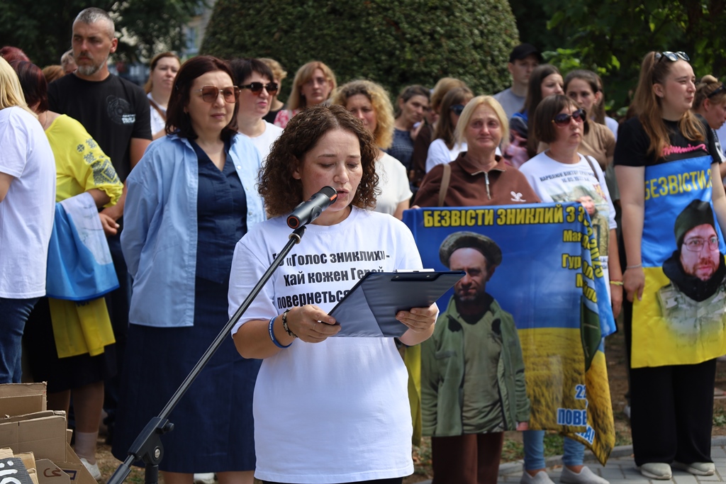 «Ми пам’ятаємо. Ми шукаємо. Ми чекаємо»: у Звягелі відбувся «НАДІЯ FEST»