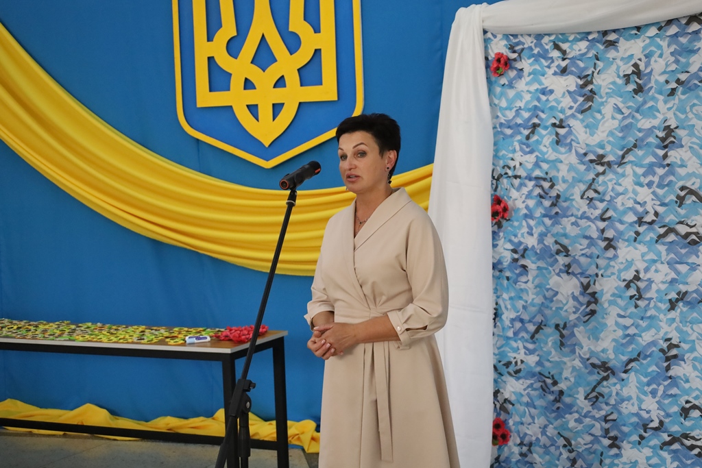Пам’ять під знаком соняха