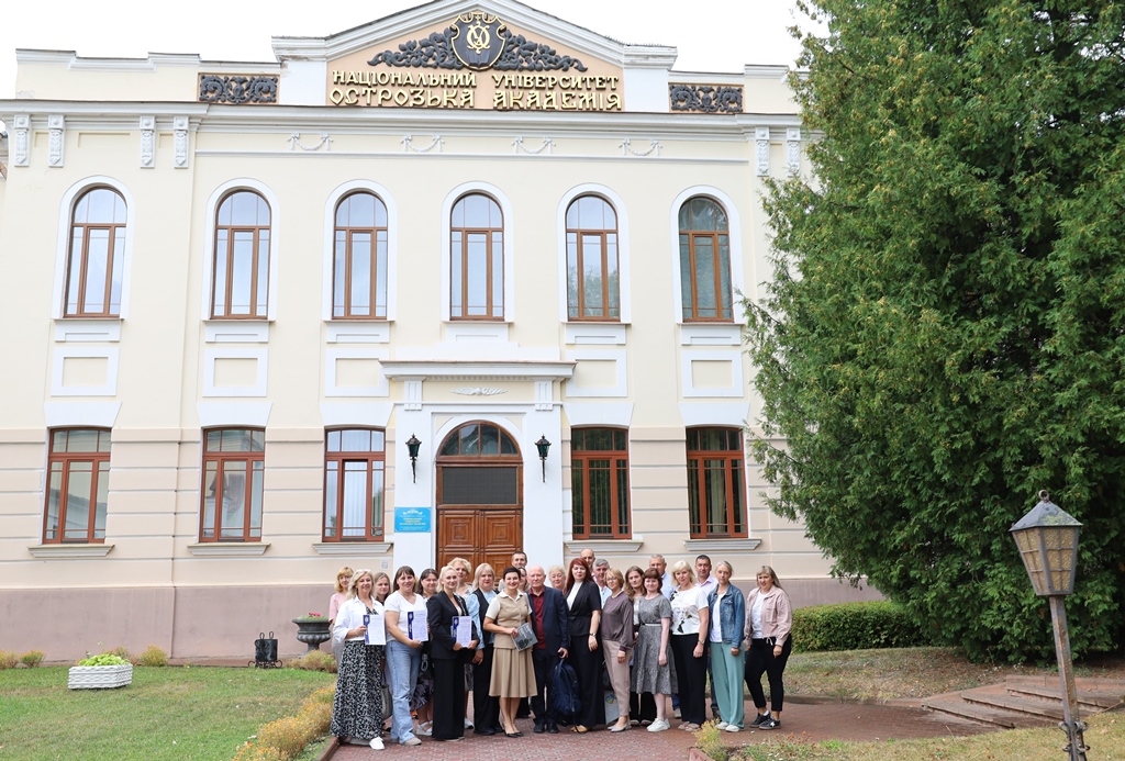 Поїздка до Національного університету «Острозька делегації освітян