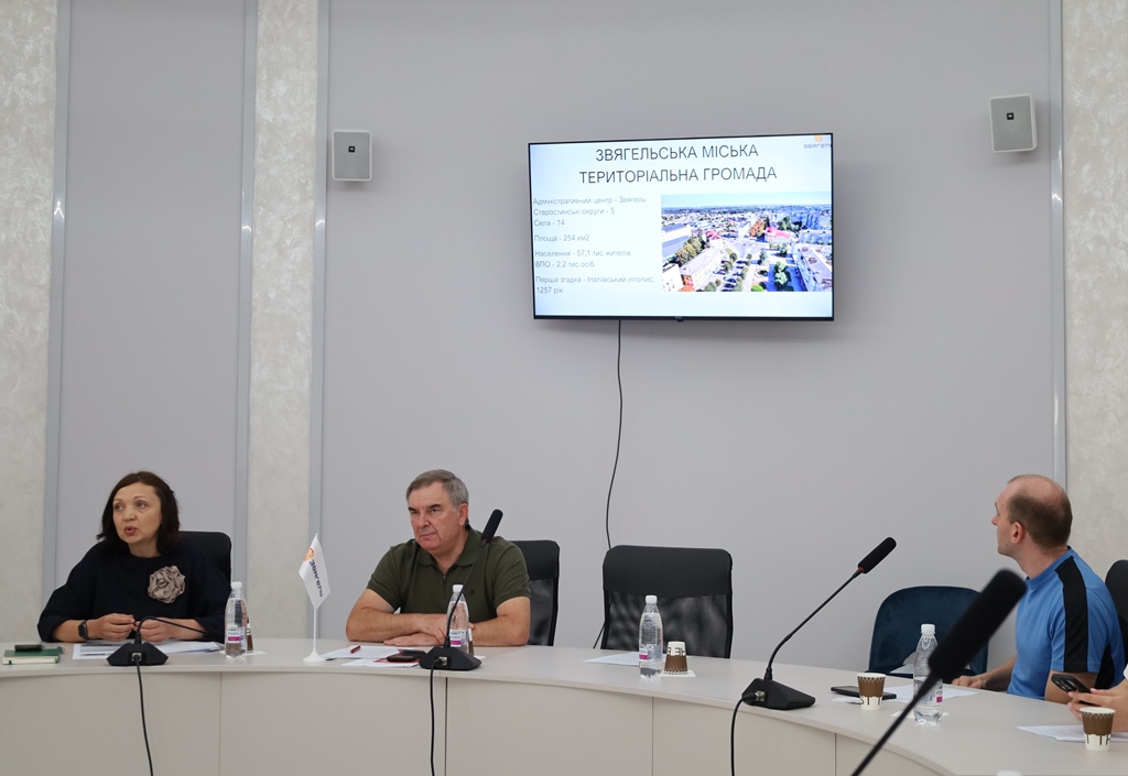 Делегація Криворізького району відвідала Звягель: обмін досвідом, нові ідеї та партнерство