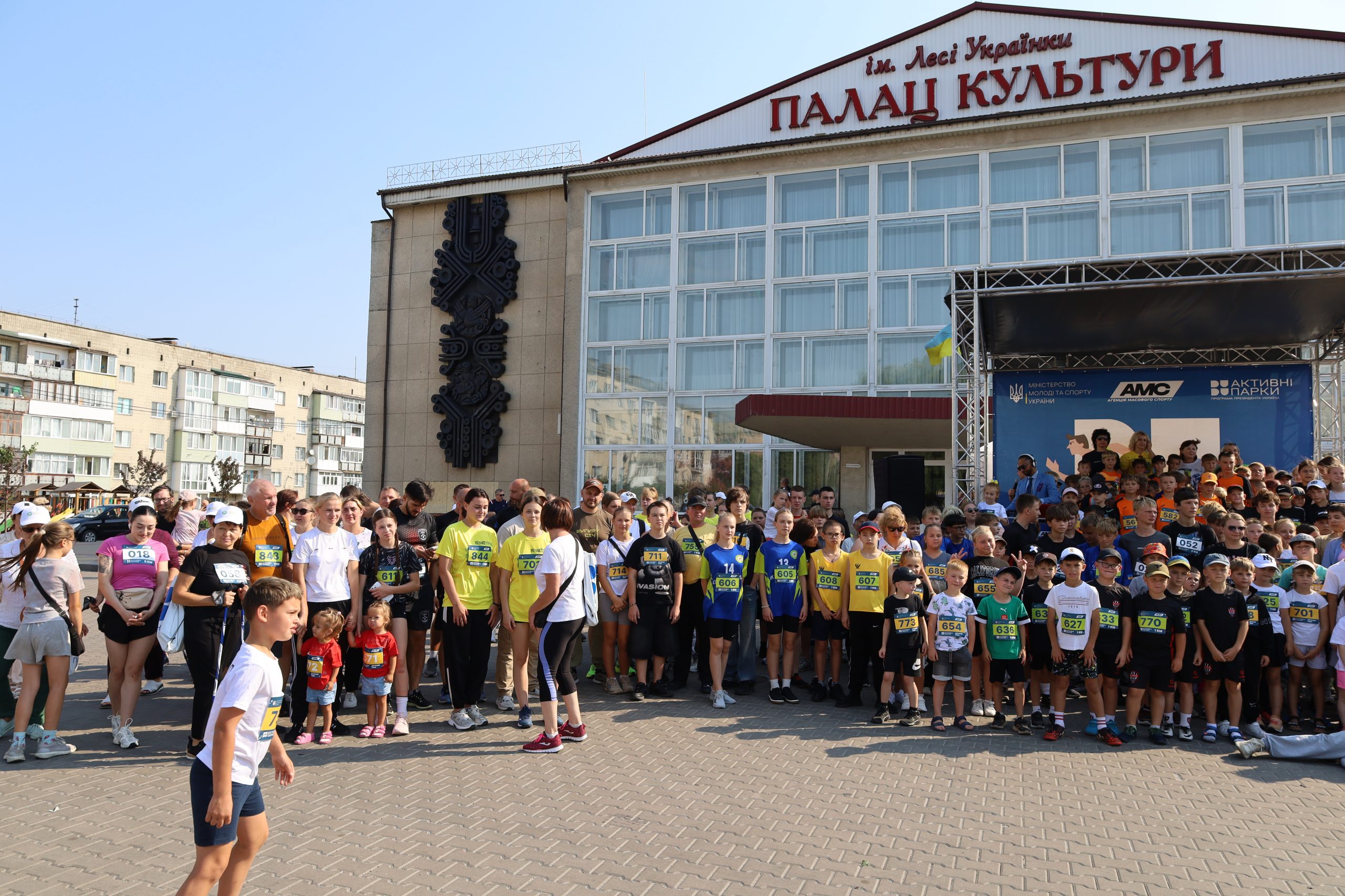 У Звягелі відбулося неймовірне спортивне дійство!