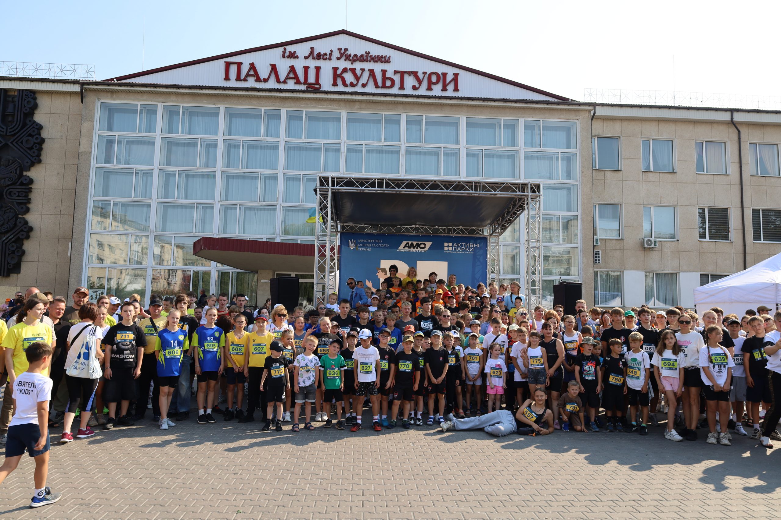 У Звягелі відбулося неймовірне спортивне дійство!