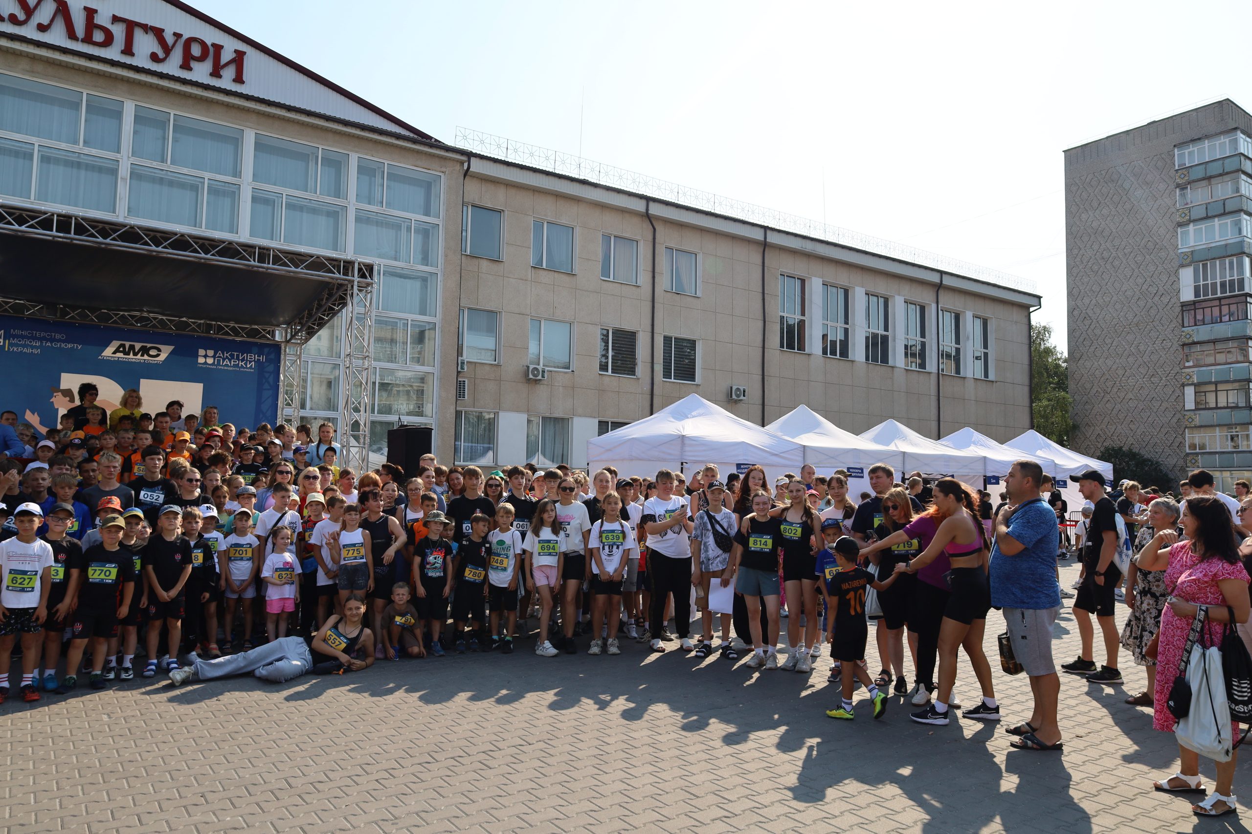 У Звягелі відбулося неймовірне спортивне дійство!