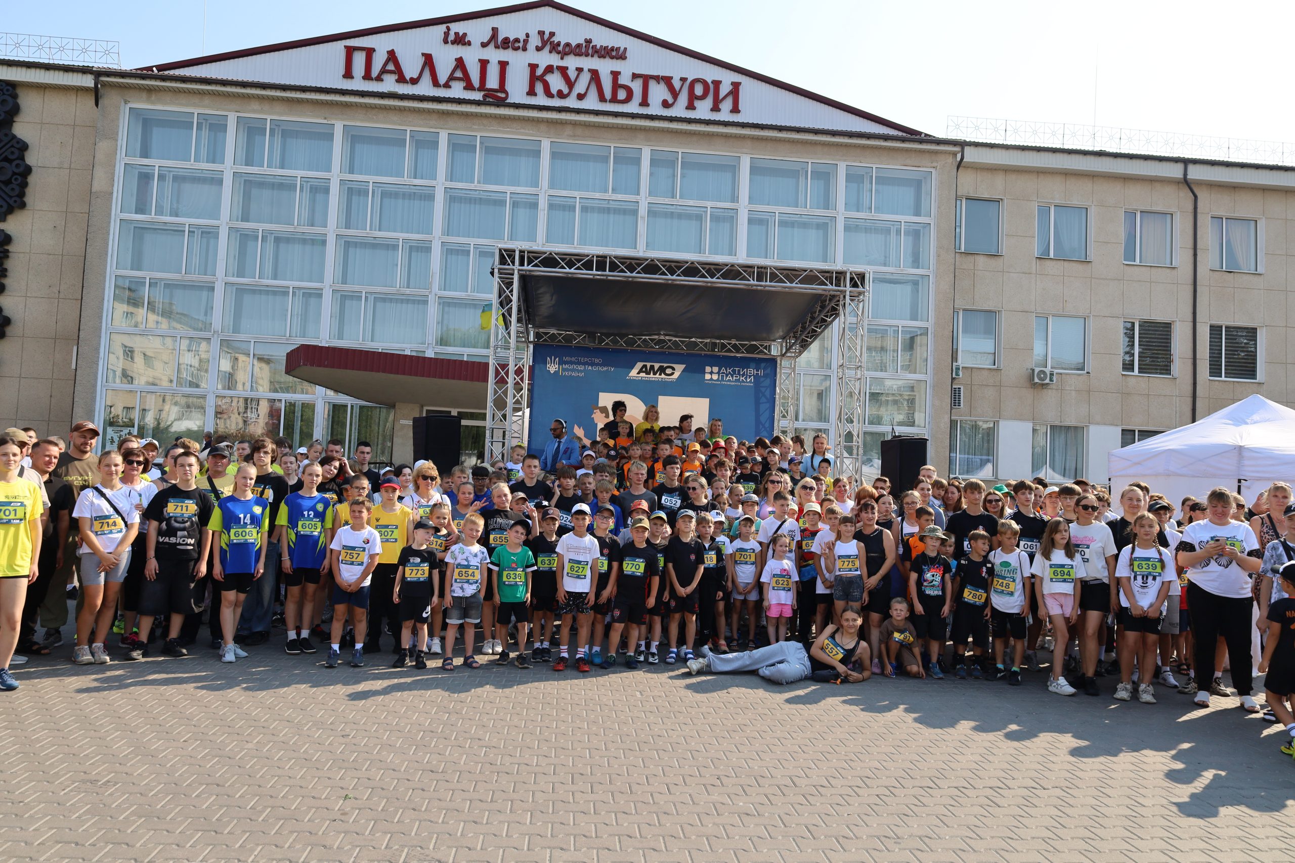 У Звягелі відбулося неймовірне спортивне дійство!
