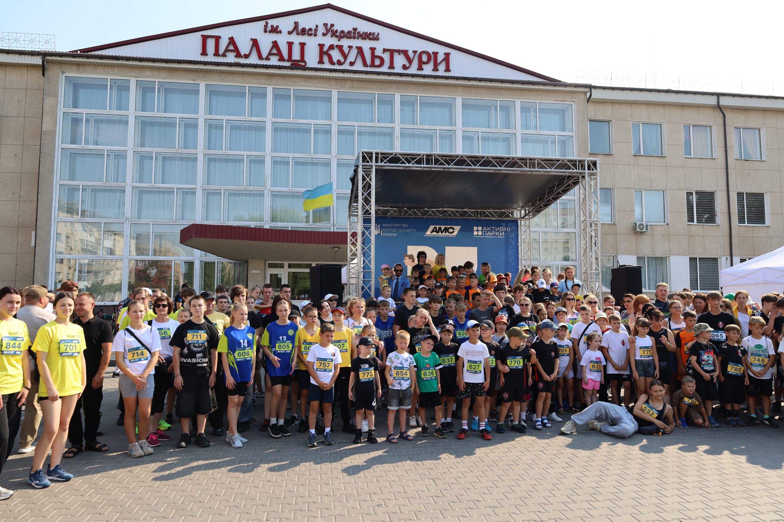 У Звягелі відбулося неймовірне спортивне дійство!
