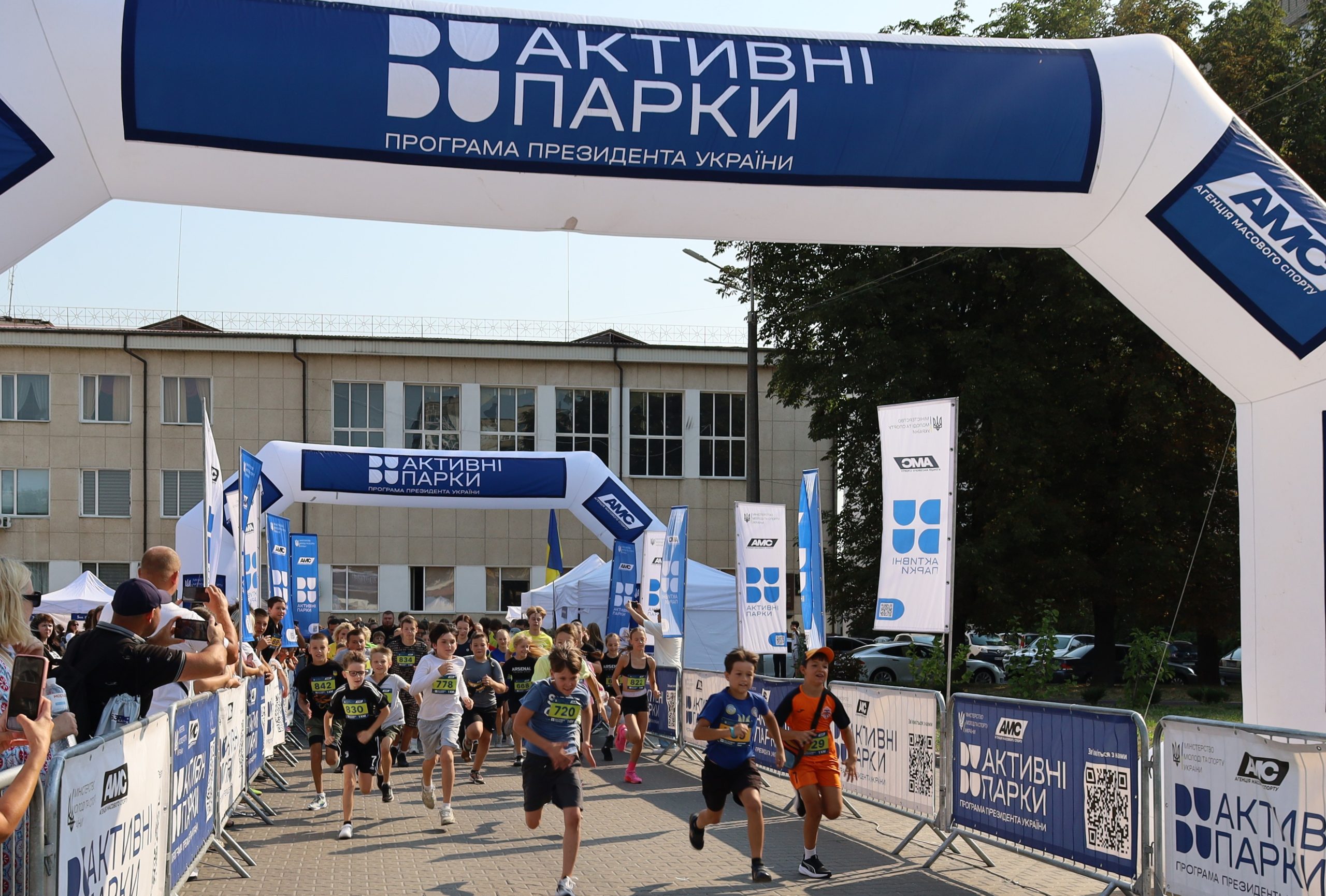 У Звягелі відбулося неймовірне спортивне дійство!