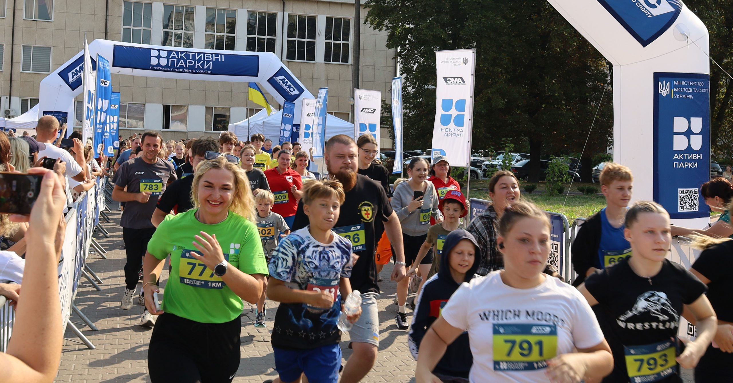 У Звягелі відбулося неймовірне спортивне дійство!