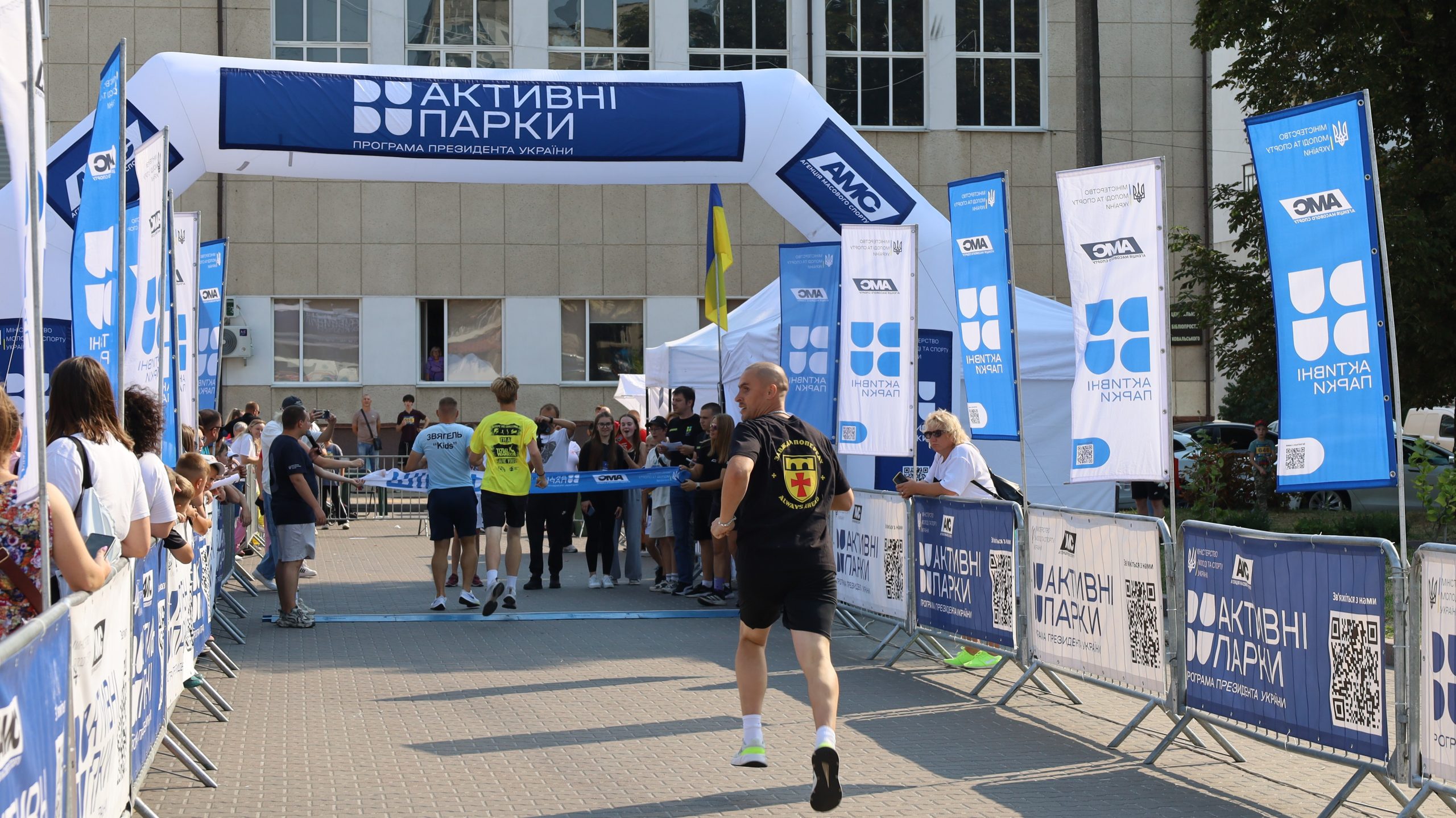 У Звягелі відбулося неймовірне спортивне дійство!