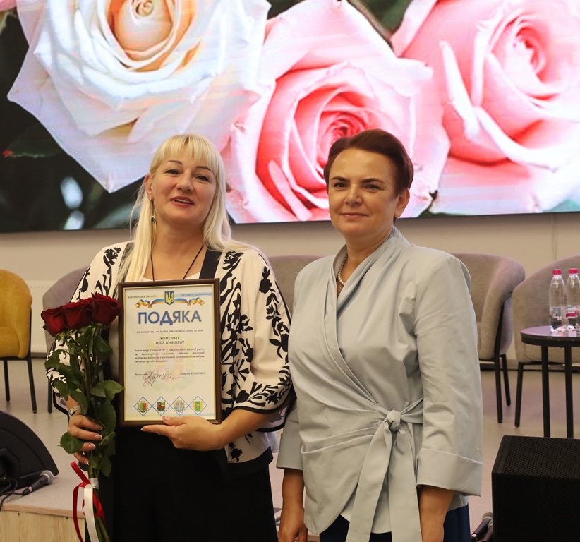 «Серпнева – 2026»: у Звягелі обговорили пріоритети розвитку освіти громади