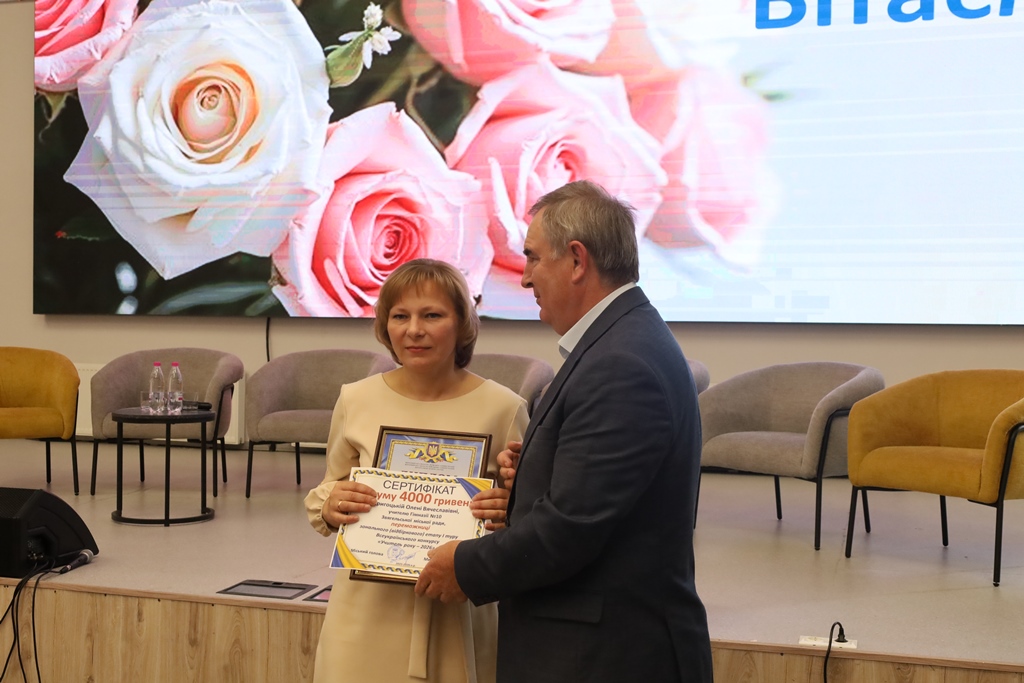 «Серпнева – 2026»: у Звягелі обговорили пріоритети розвитку освіти громади