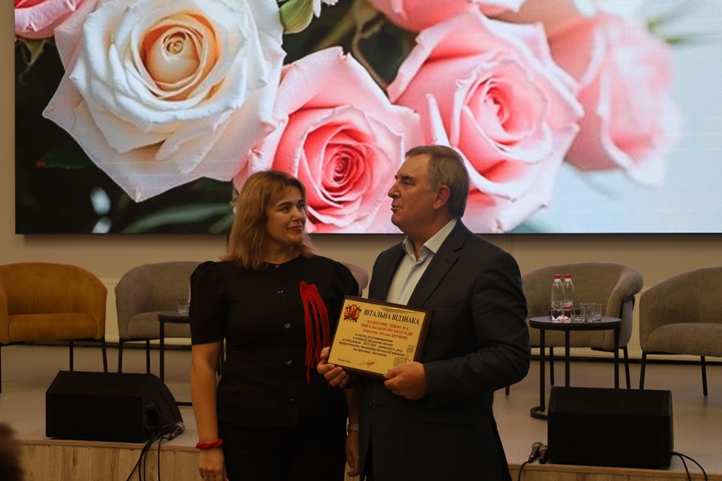 «Серпнева – 2026»: у Звягелі обговорили пріоритети розвитку освіти громади