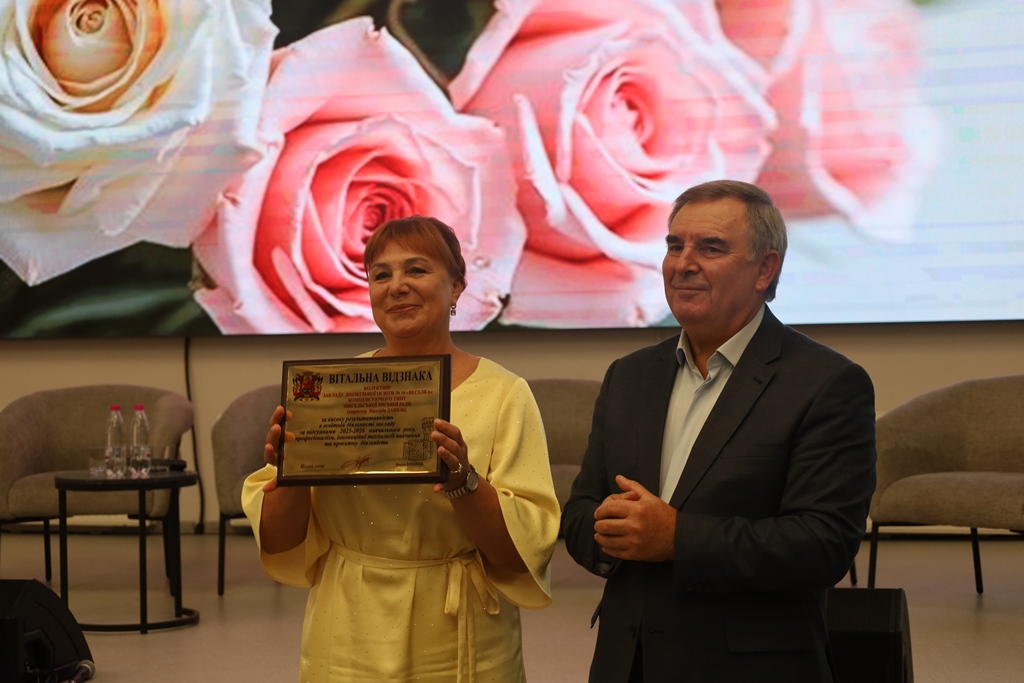«Серпнева – 2026»: у Звягелі обговорили пріоритети розвитку освіти громади