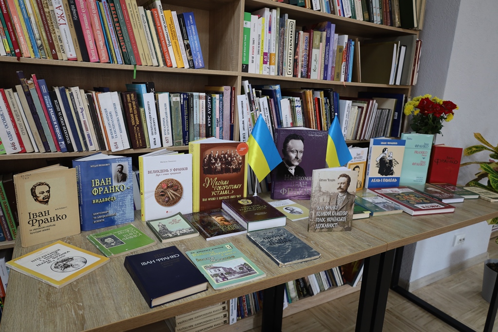 У Звягелі відбулася презентація книги Світлани Челядіної про Івана Франка