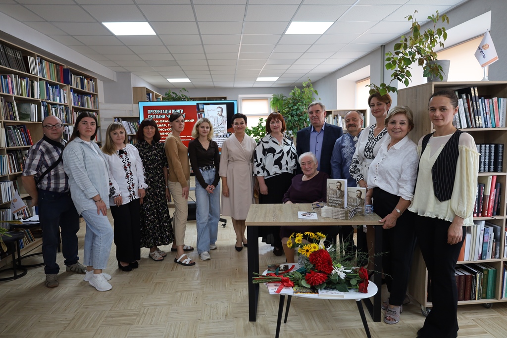 У Звягелі відбулася презентація книги Світлани Челядіної про Івана Франка
