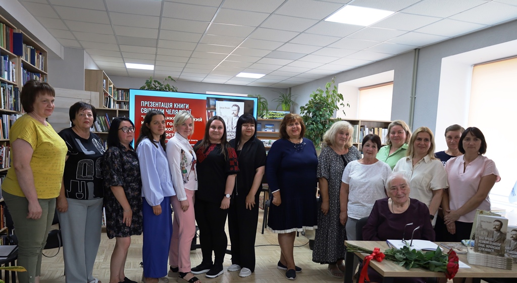 У Звягелі відбулася презентація книги Світлани Челядіної про Івана Франка