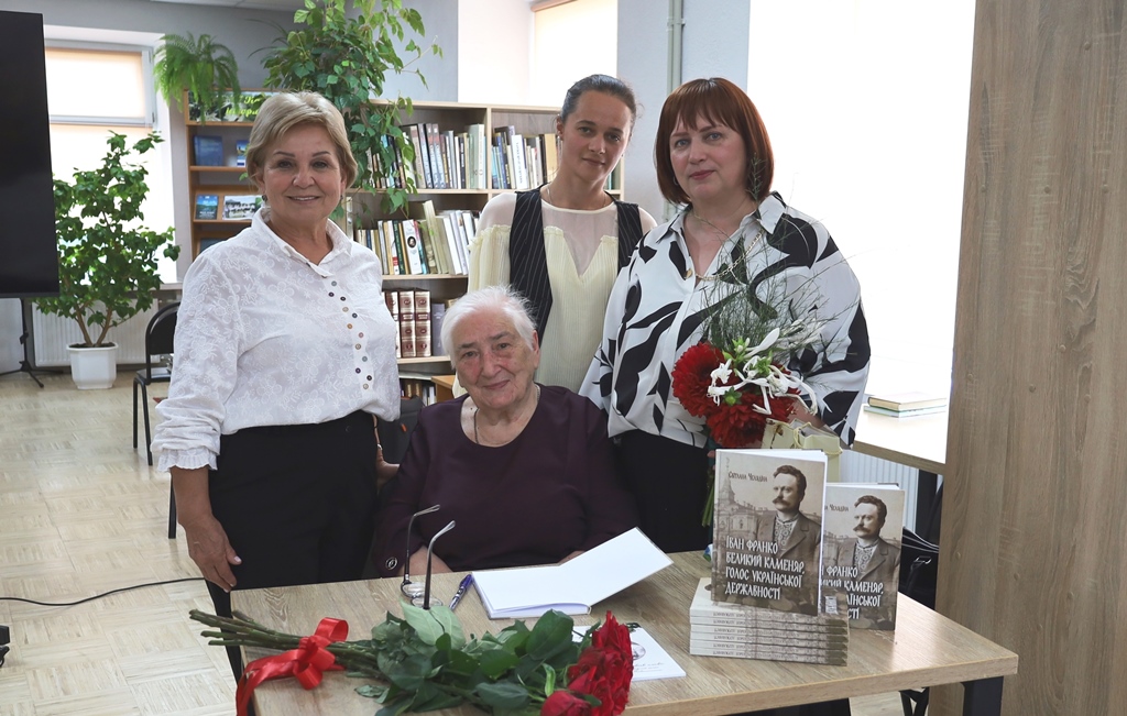 У Звягелі відбулася презентація книги Світлани Челядіної про Івана Франка