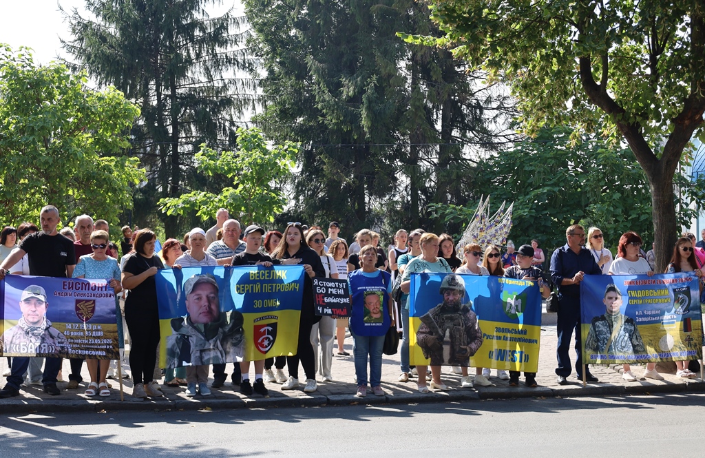 «Ми пам’ятаємо. Ми шукаємо. Ми чекаємо»: у Звягелі відбувся «НАДІЯ FEST»