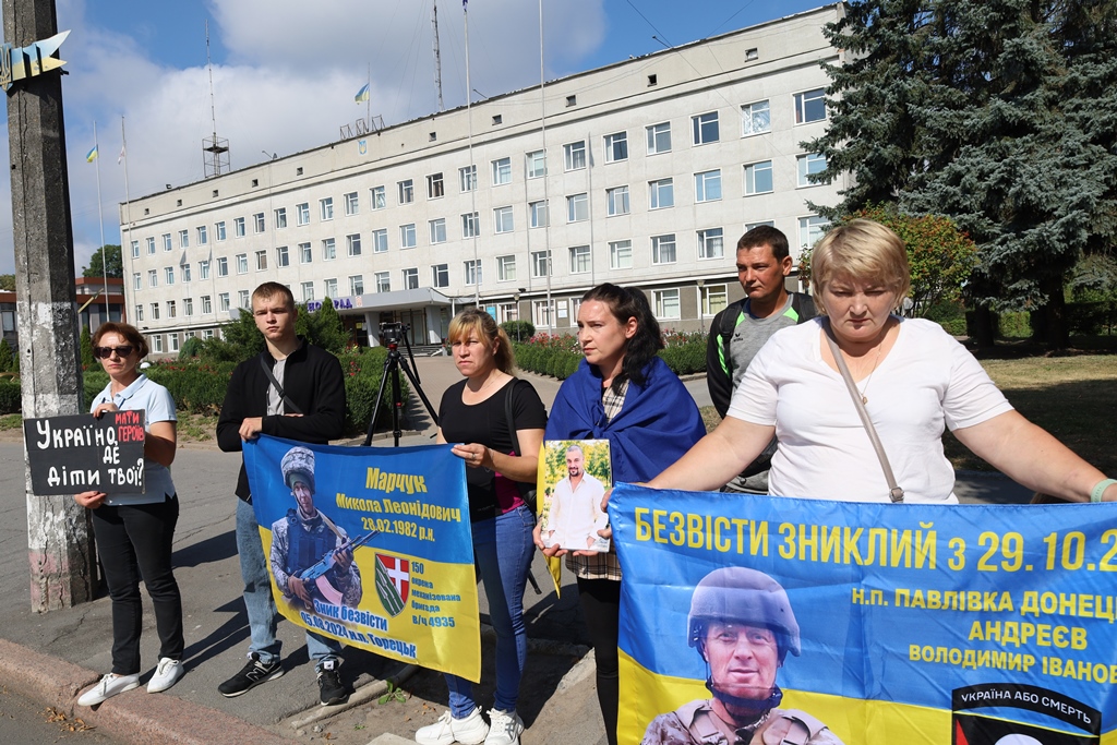 «Ми пам’ятаємо. Ми шукаємо. Ми чекаємо»: у Звягелі відбувся «НАДІЯ FEST»