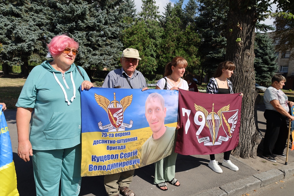 «Ми пам’ятаємо. Ми шукаємо. Ми чекаємо»: у Звягелі відбувся «НАДІЯ FEST»