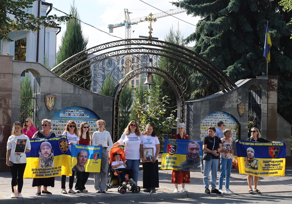 «Ми пам’ятаємо. Ми шукаємо. Ми чекаємо»: у Звягелі відбувся «НАДІЯ FEST»