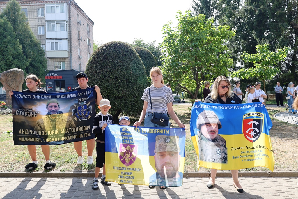 «Ми пам’ятаємо. Ми шукаємо. Ми чекаємо»: у Звягелі відбувся «НАДІЯ FEST»