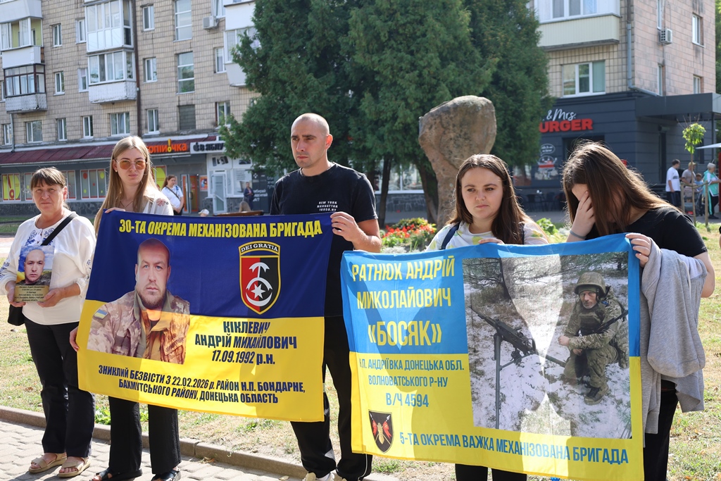 «Ми пам’ятаємо. Ми шукаємо. Ми чекаємо»: у Звягелі відбувся «НАДІЯ FEST»