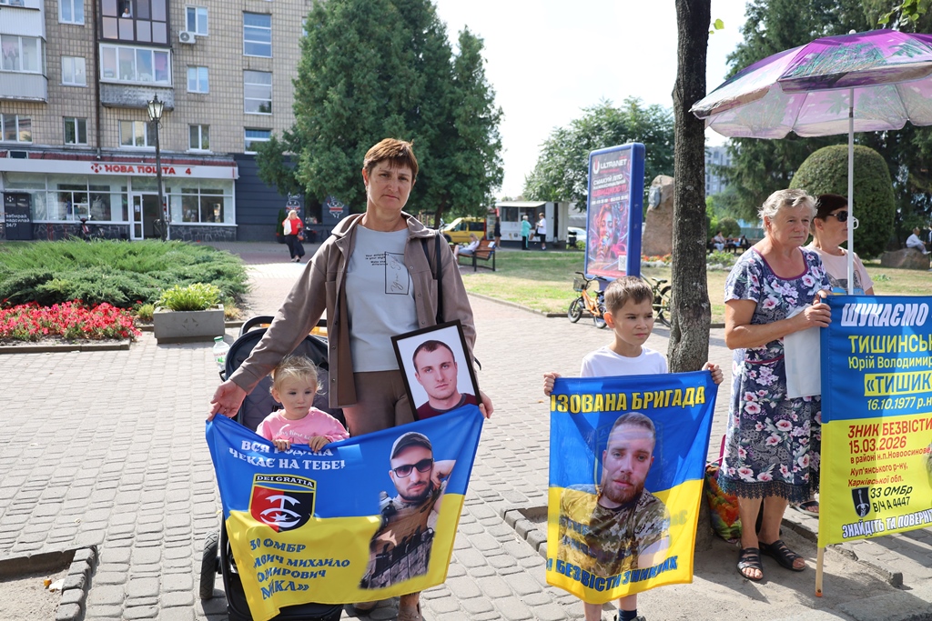 «Ми пам’ятаємо. Ми шукаємо. Ми чекаємо»: у Звягелі відбувся «НАДІЯ FEST»