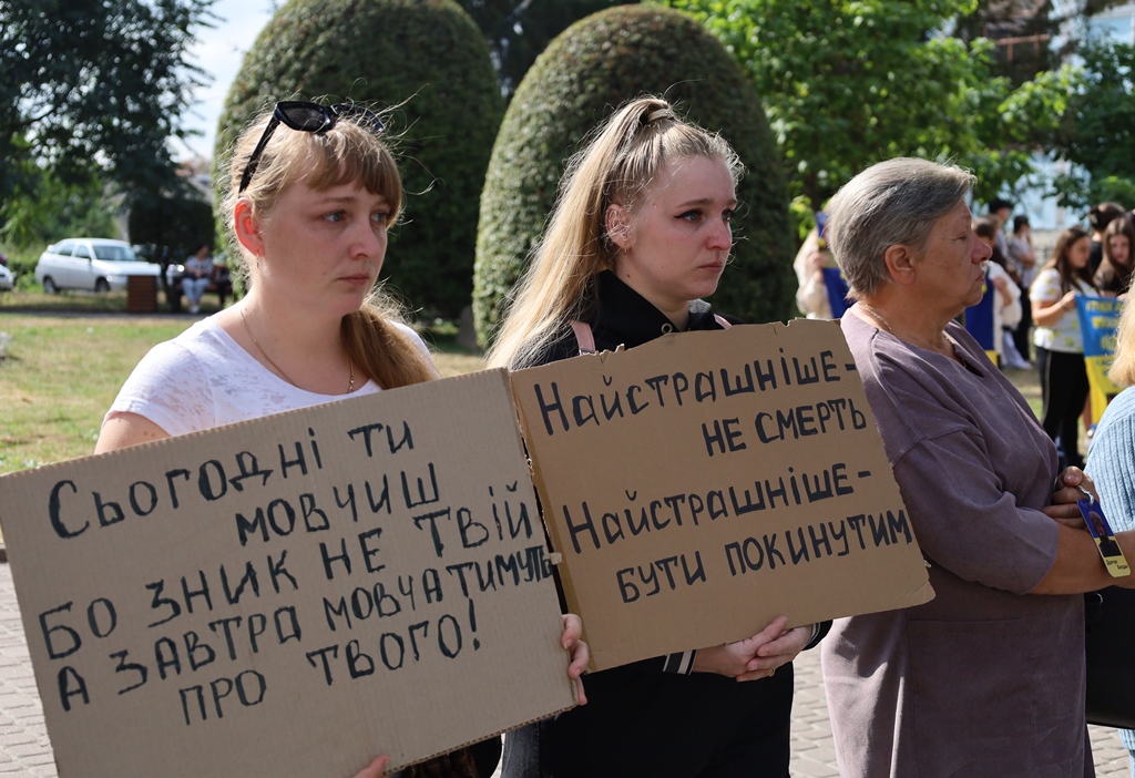 «Ми пам’ятаємо. Ми шукаємо. Ми чекаємо»: у Звягелі відбувся «НАДІЯ FEST»