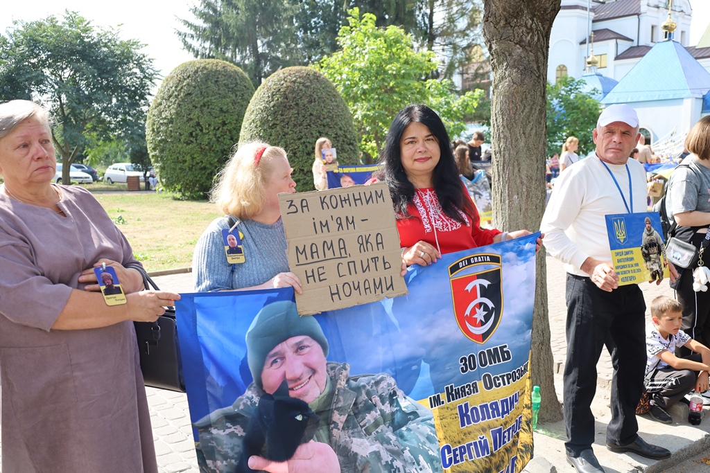 «Ми пам’ятаємо. Ми шукаємо. Ми чекаємо»: у Звягелі відбувся «НАДІЯ FEST»