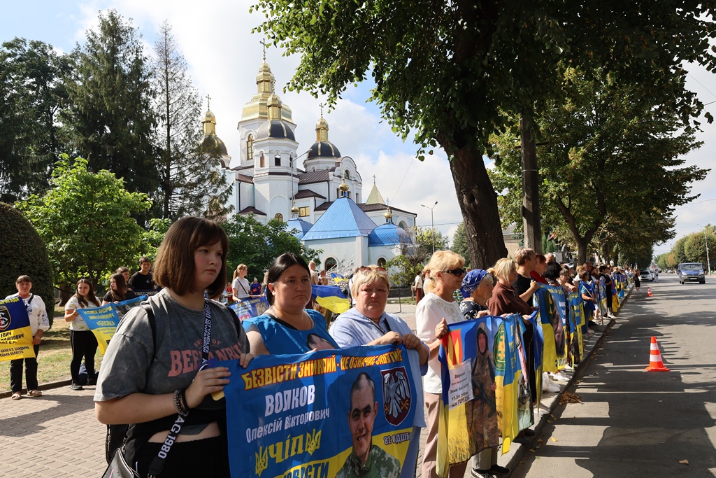 «Ми пам’ятаємо. Ми шукаємо. Ми чекаємо»: у Звягелі відбувся «НАДІЯ FEST»