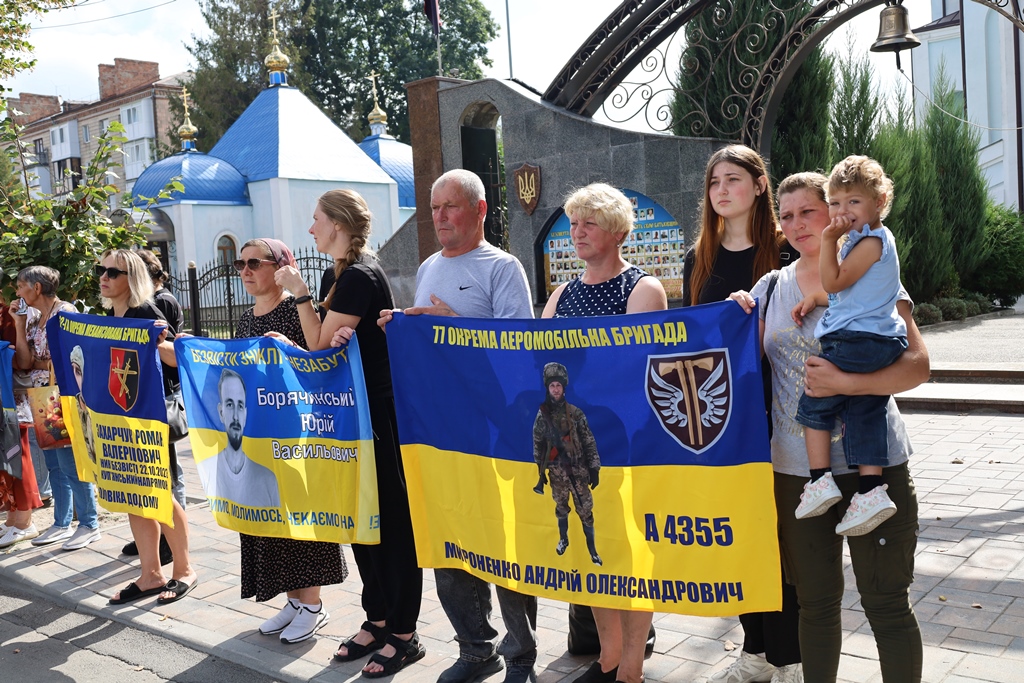 «Ми пам’ятаємо. Ми шукаємо. Ми чекаємо»: у Звягелі відбувся «НАДІЯ FEST»