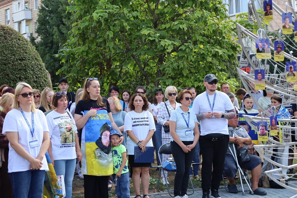 «Ми пам’ятаємо. Ми шукаємо. Ми чекаємо»: у Звягелі відбувся «НАДІЯ FEST»