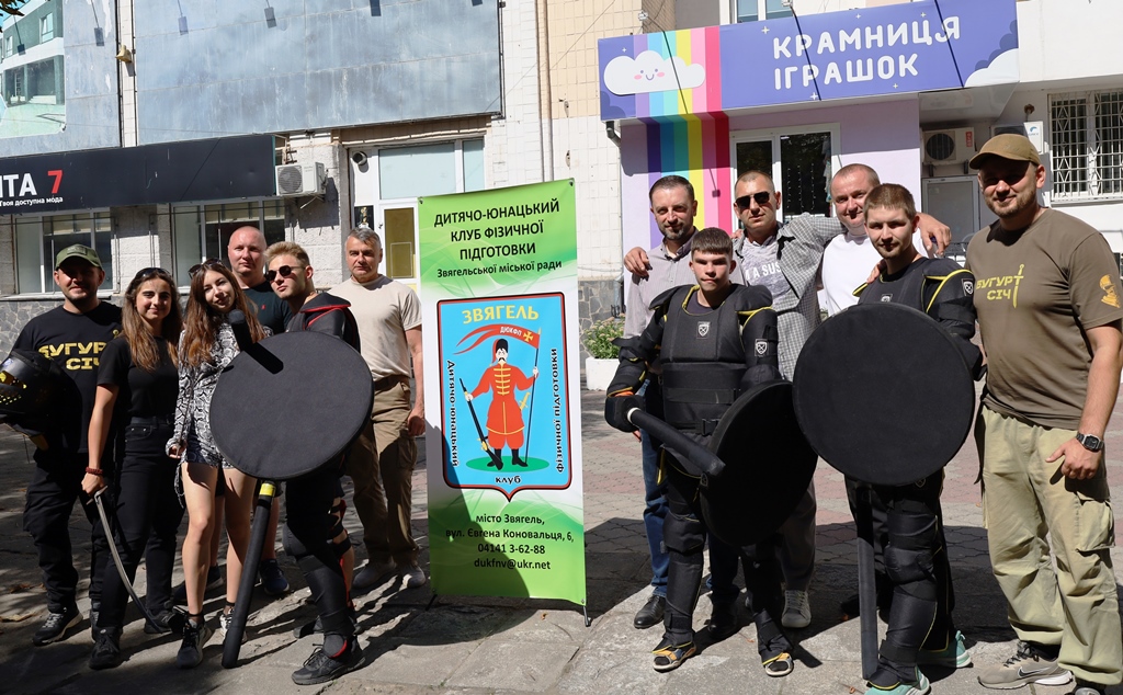 «Ми пам’ятаємо. Ми шукаємо. Ми чекаємо»: у Звягелі відбувся «НАДІЯ FEST»