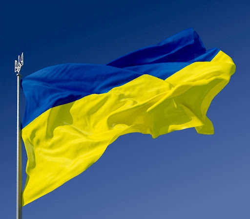 Піднімемо Державний Прапор України разом!