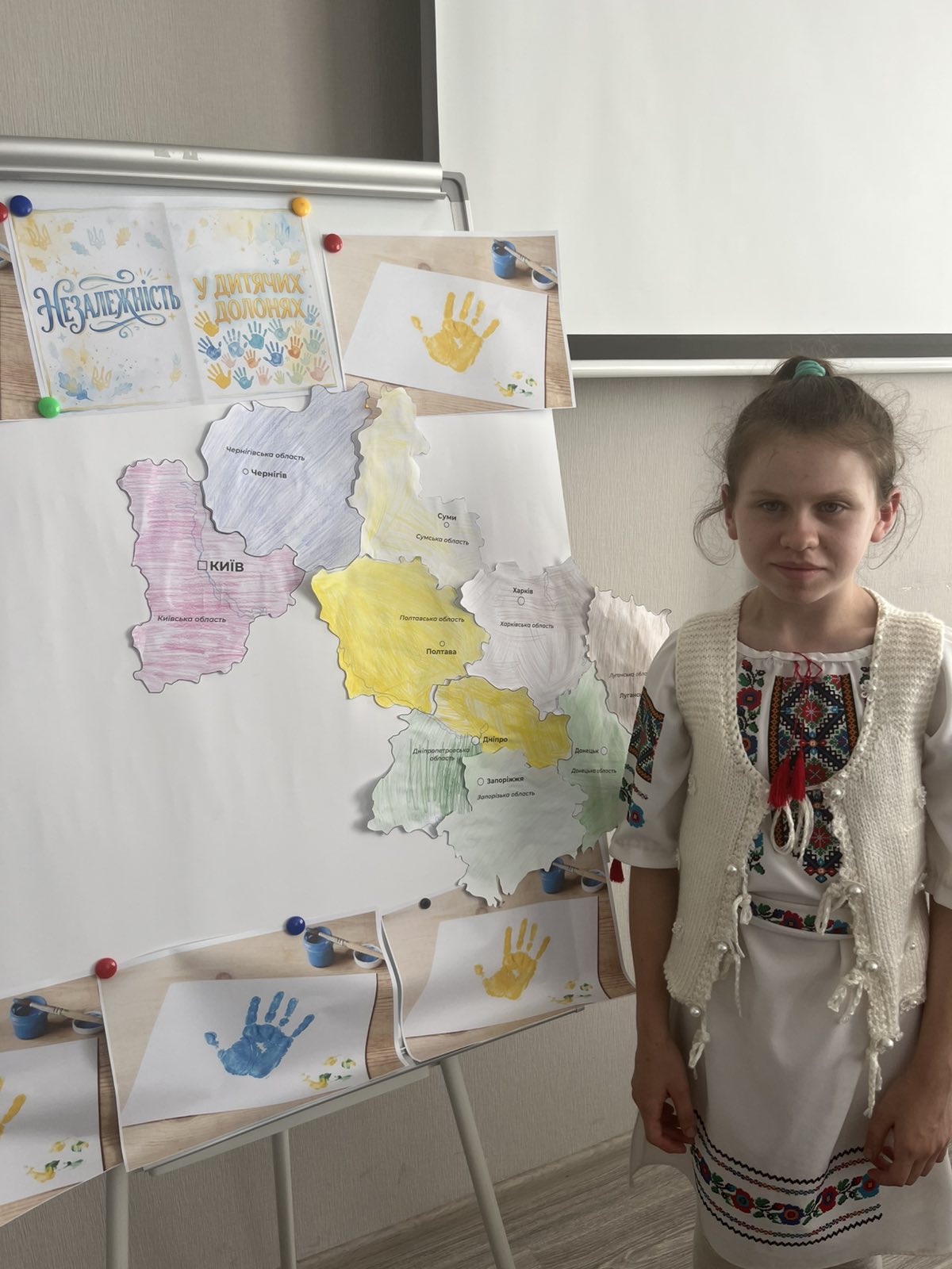 «Незалежність у дитячих долонях»: у Звягелі створили карту єдиної України