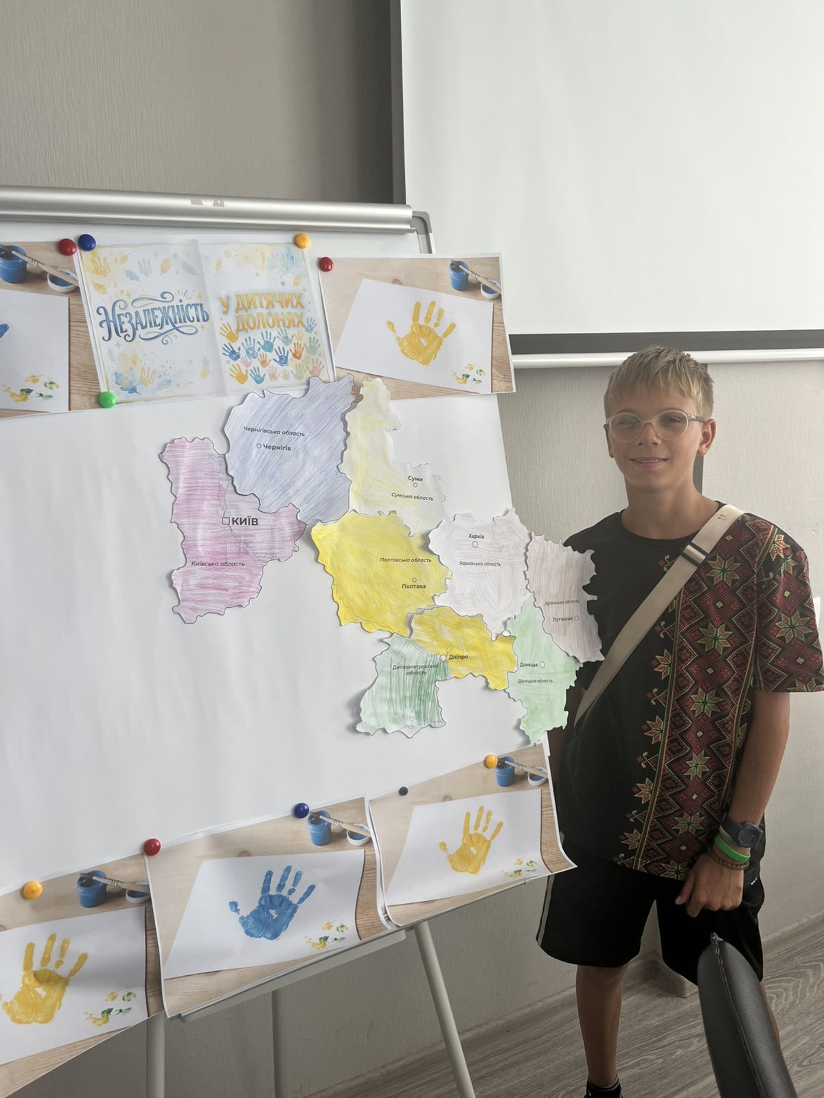 «Незалежність у дитячих долонях»: у Звягелі створили карту єдиної України