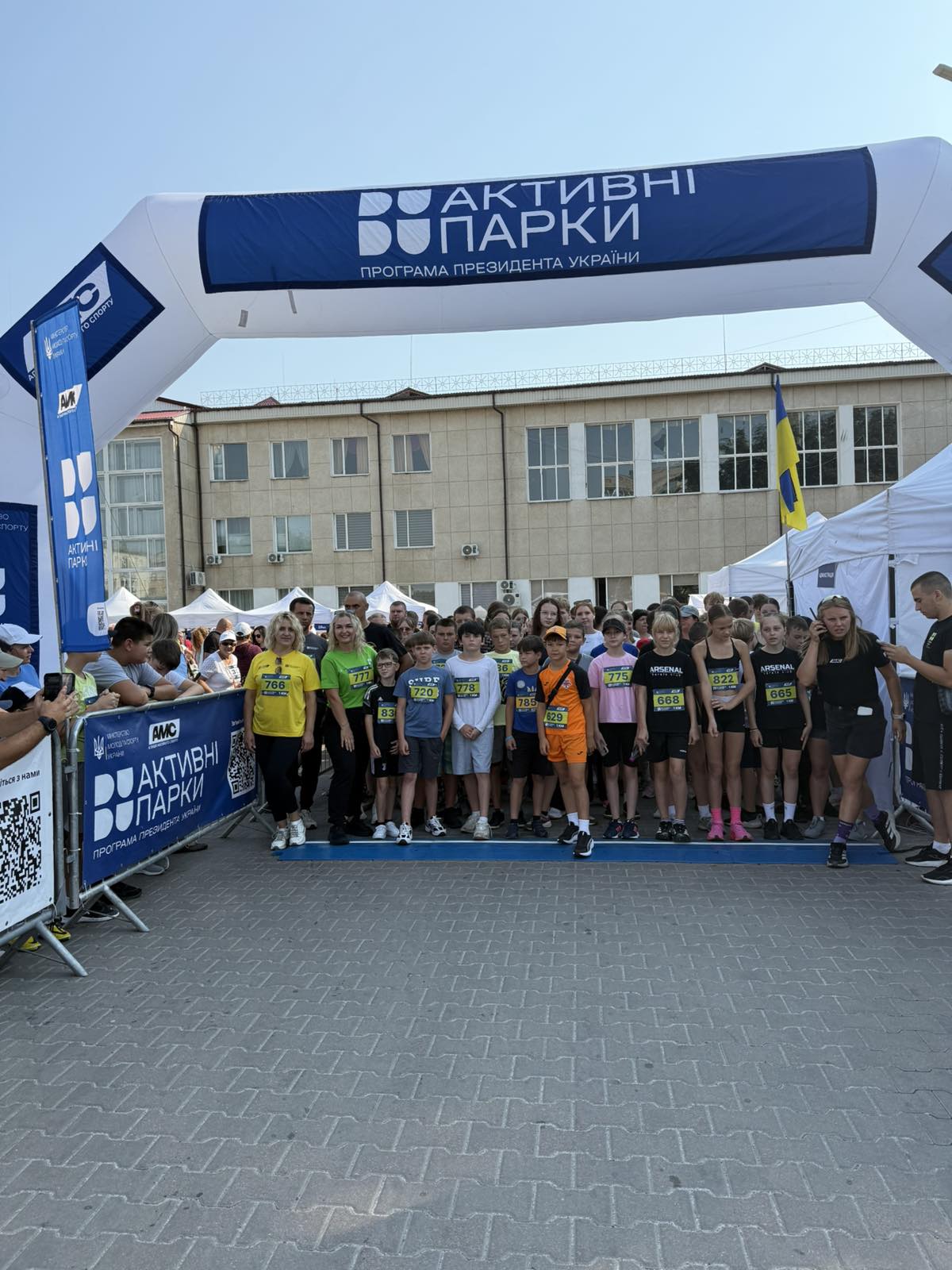У Звягелі відбулося неймовірне спортивне дійство!