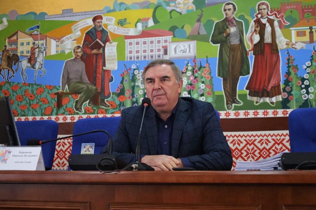 Відбулося 157-е засідання виконавчого комітету міської ради