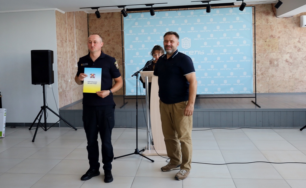 У Звягелі відзначили День рятівника