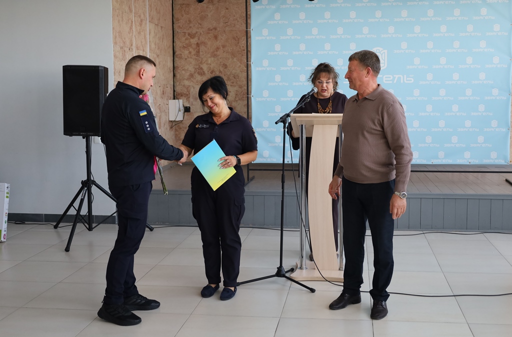 У Звягелі відзначили День рятівника