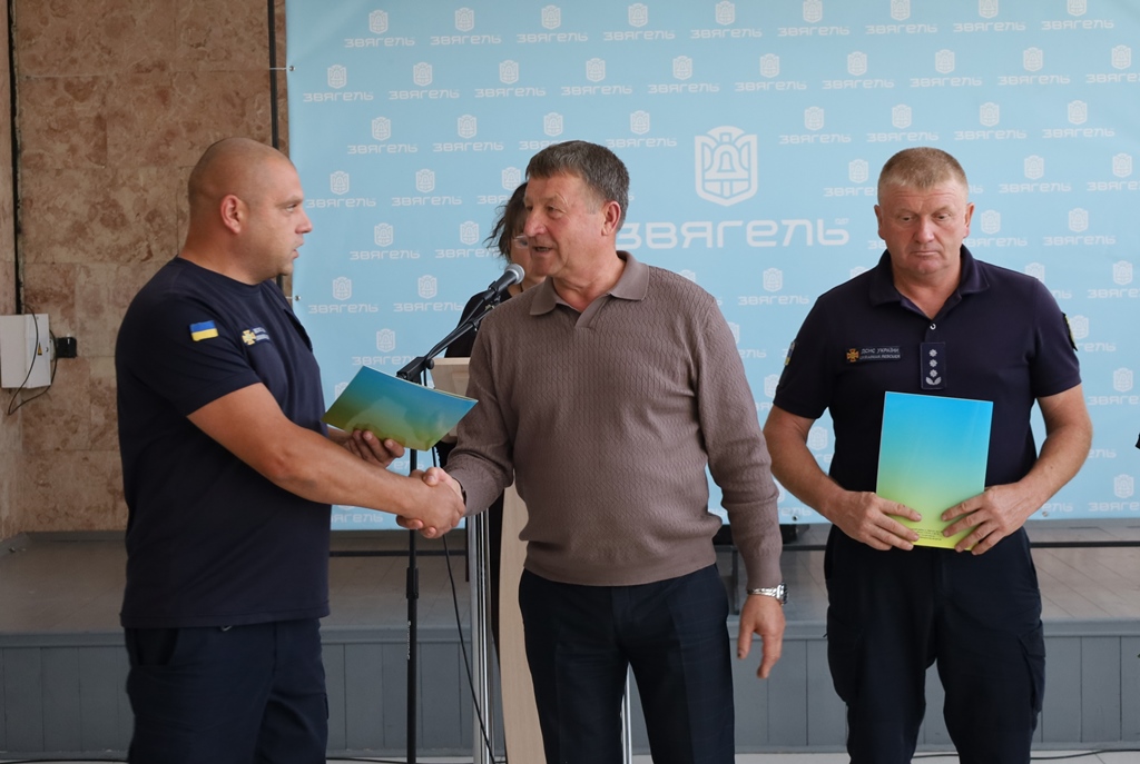 У Звягелі відзначили День рятівника