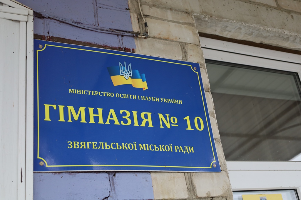 У громаді триває моніторинг організації шкільного харчування