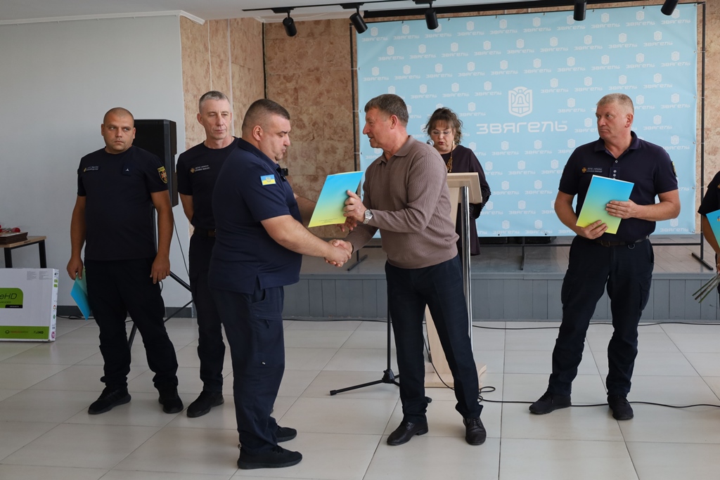 У Звягелі відзначили День рятівника