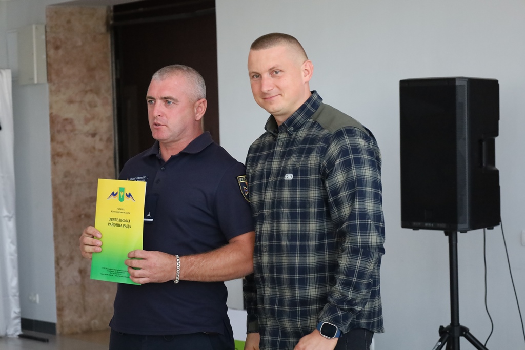 У Звягелі відзначили День рятівника