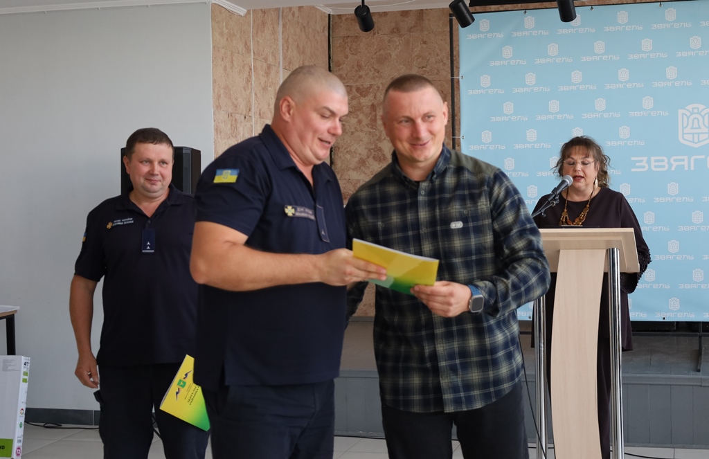 У Звягелі відзначили День рятівника