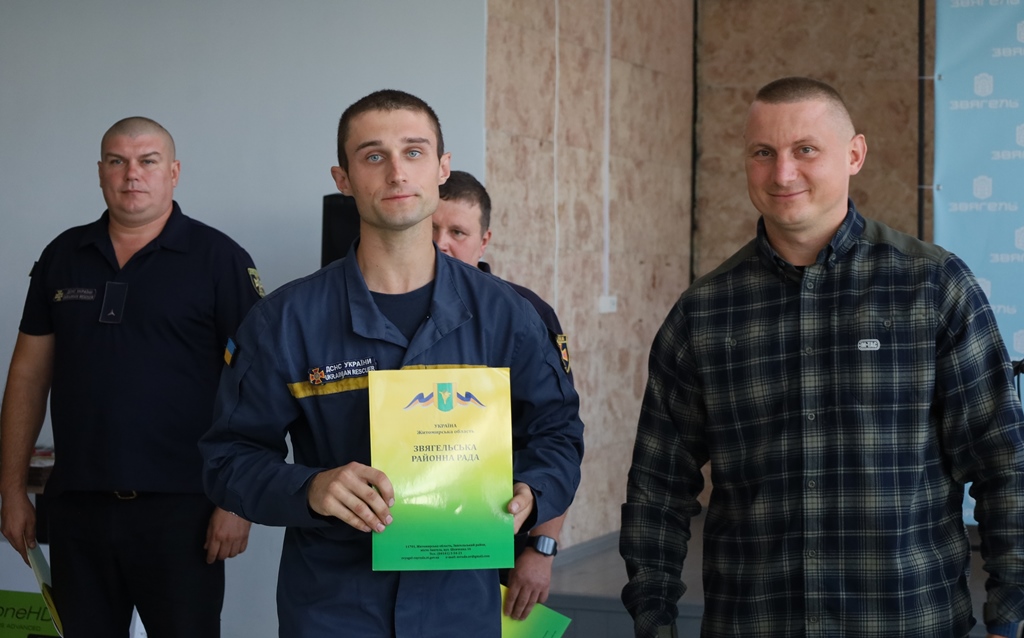 У Звягелі відзначили День рятівника