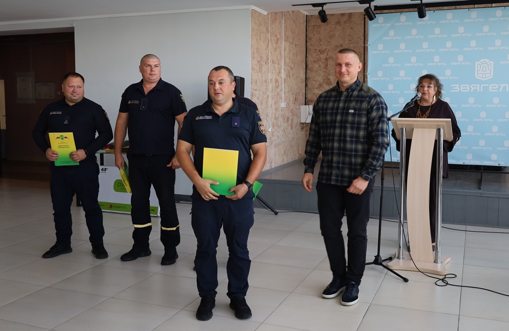 У Звягелі відзначили День рятівника