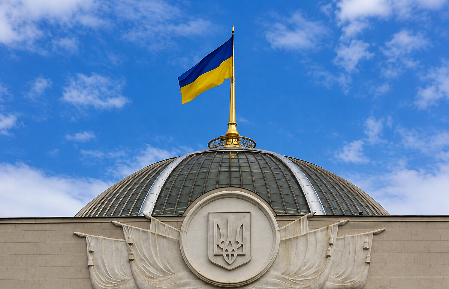 4 вересня — день, коли синьо-жовтий стяг замайорів над Верховною Радою України
