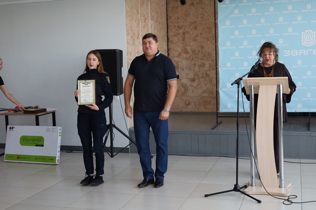 У Звягелі відзначили День рятівника