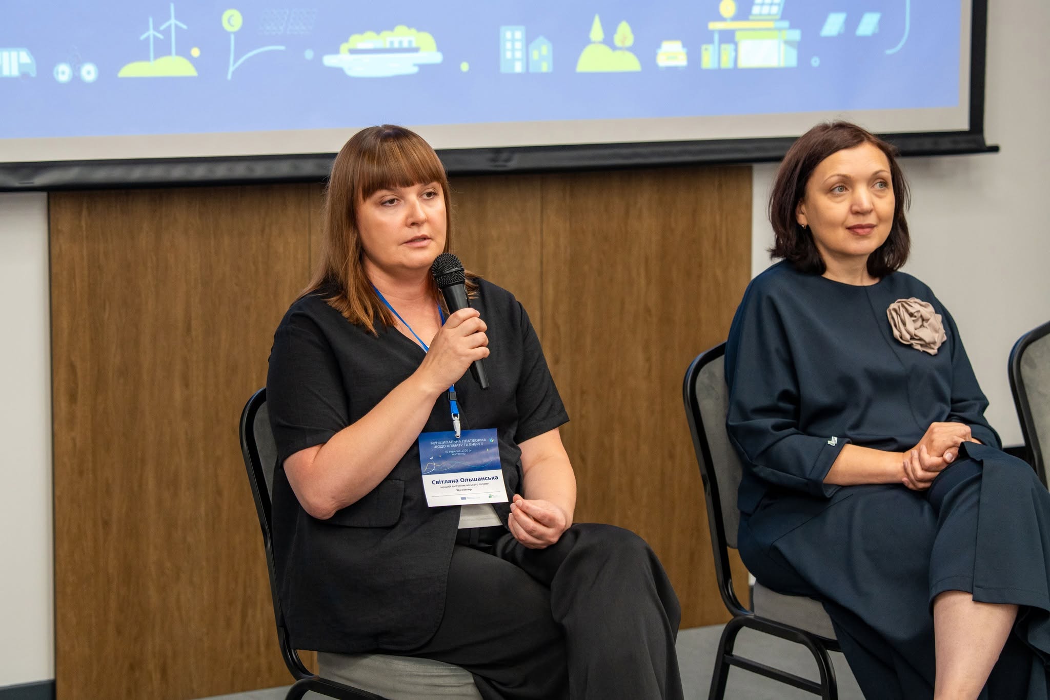 🇪🇺🇺🇦 Енергоменеджмент як інструмент стратегічного управління: досвід Звягельської громади